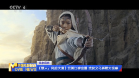国产美女被遭强高潮免费网站